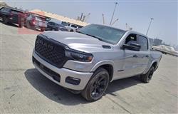 رام 1500